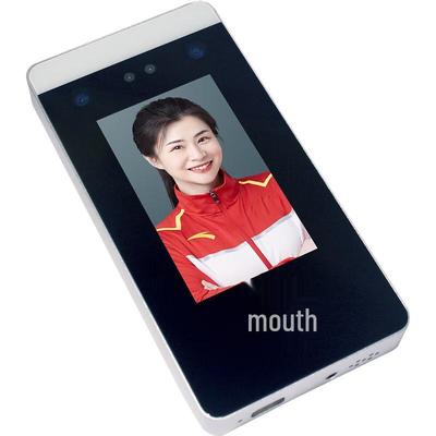 ZIMI M20F Facial Recognition & Fingerprint Access Control System CN Plug (adapter Included)