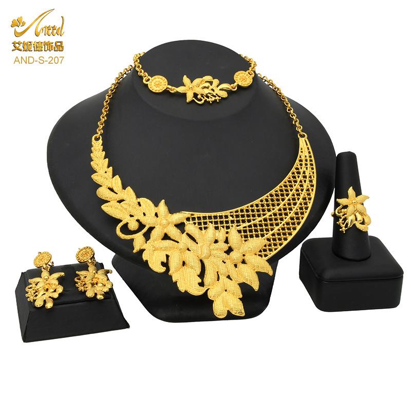 24K Gold Plated Arab Women's Bridal Necklace Earrings Ring Bracelet Indian Women's Jewelry Set 2026