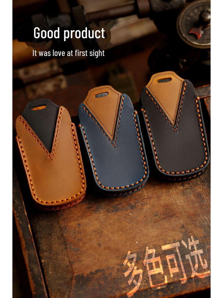 Chery Little Ant EQ1 2021 Key Cover for Electric Vehicle - Remote Control Shell Protection