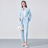 Women's Long-Sleeve Professional Suit Set