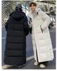 Ultra Long Goose Down Jacket - Windproof, Waterproof, Extra Thick Winter Coat for Men & Women