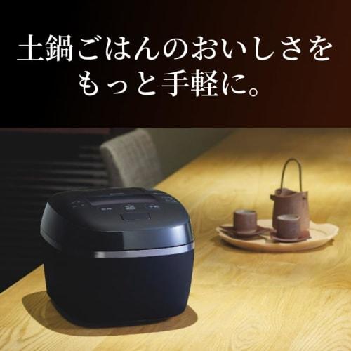 Tiger Thermos (TIGER) Rice Cooker 1 Sho Pressure IH Type Bubble Fire Cooker Earthen Pot Furnace Coated Pot Fog Black JPI-X180KX