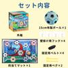 Donaly Soccer Target Game with Soft Ball, 150cm Wide Goal Mat, Wall-Mounted, Kids' Soccer Toy, Indoor Play, Strikeout (Yellow)