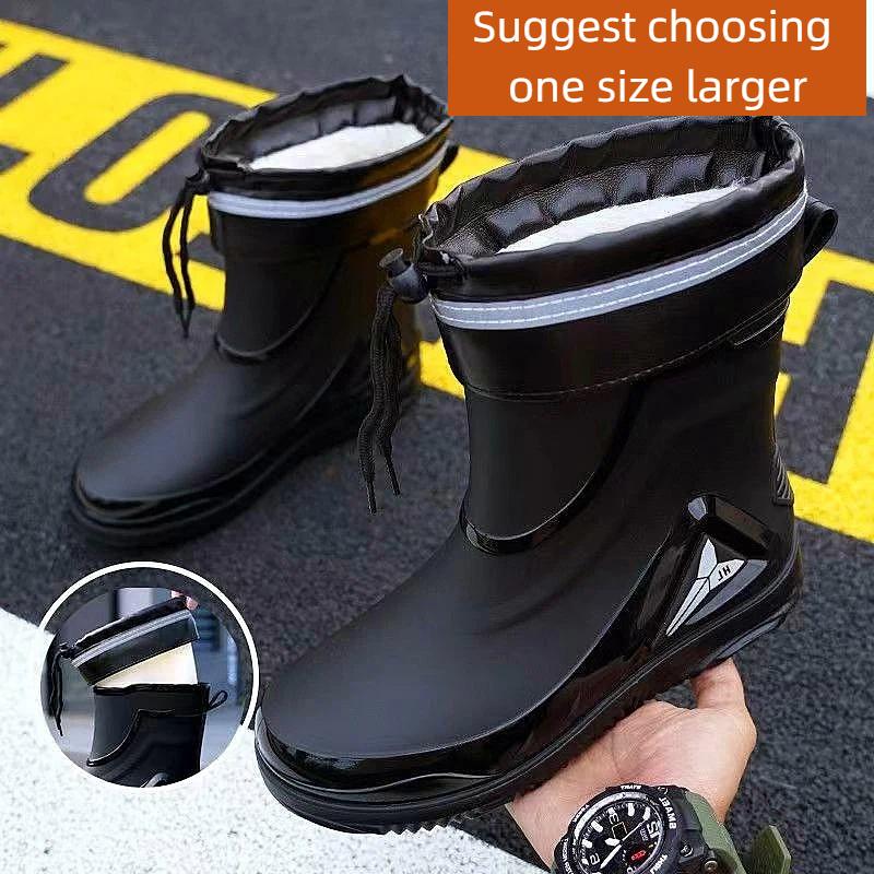 Men's Fashionable Outdoor Anti Slip Waterproof Thickened Drawstring Short Tube Rain Shoes Work Rubber Shoes