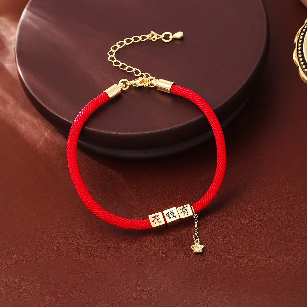 Chinese Wealth Flower Bracelet: Copper-Plated Real Gold, Festival Blessings, New Style Hand Jewelry for Women