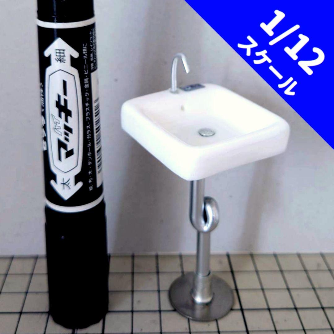 

[Б/У] квадратная раковина масштаба 1/12