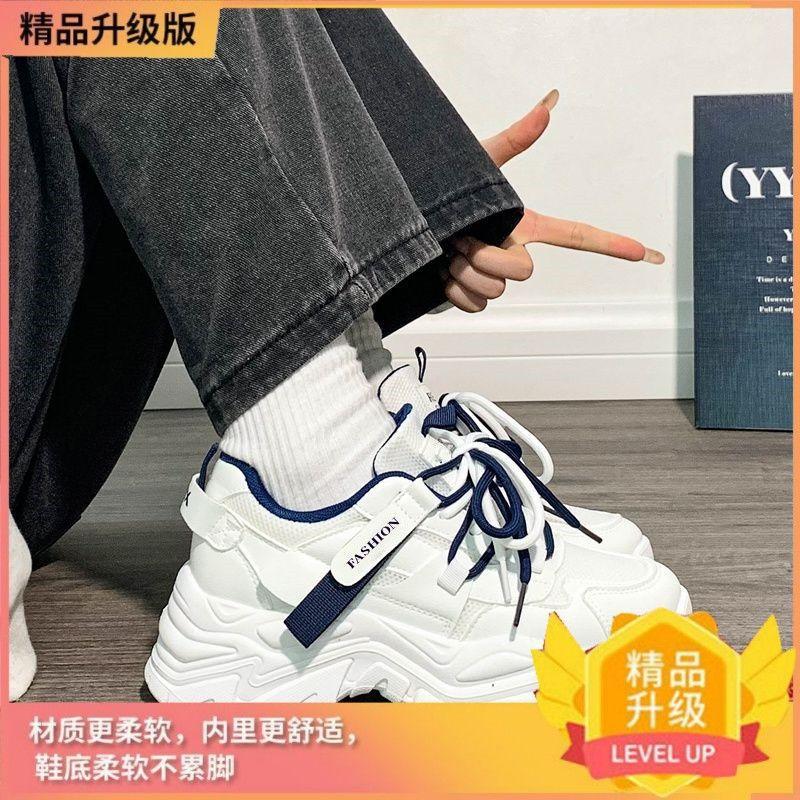 2025 autumn thin popular women's shoes sports and leisure shoes platform dad shoes breathable mesh ultra-light running shoes
