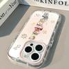 Stacking small new application iPhone17promax cream mirror mobile phone case oil 16 new 15 cartoons 14