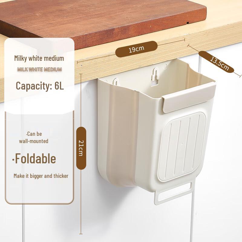 Wall-Mounted Foldable Kitchen Trash Can