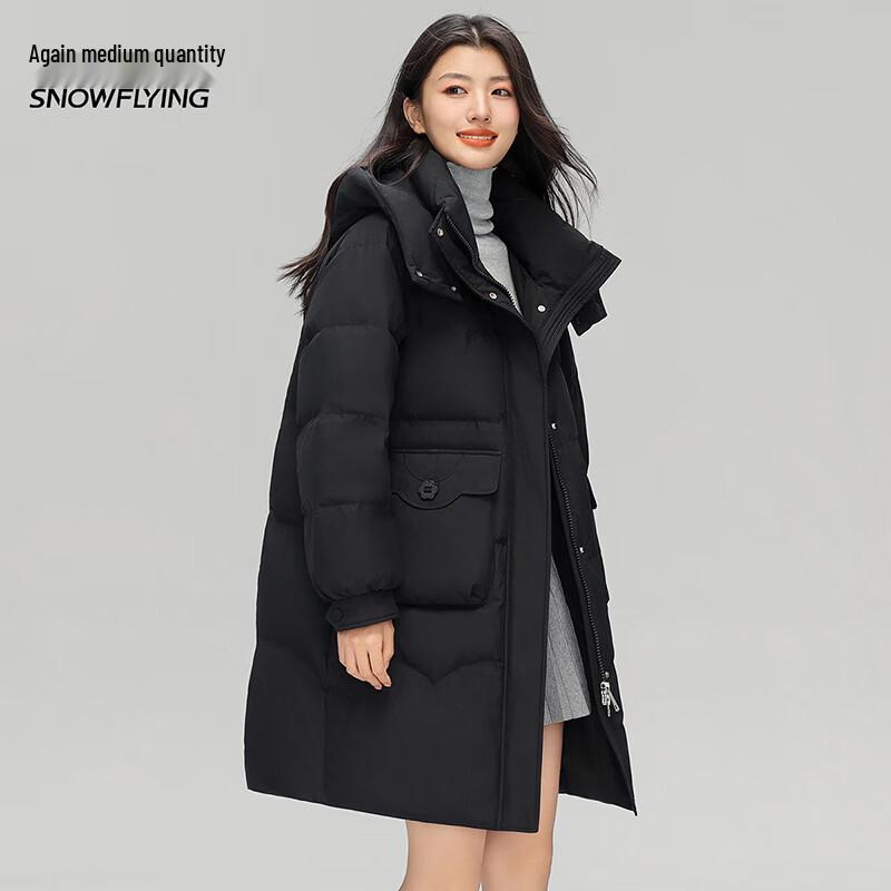 Snow Flying Women's Detachable Hood Down Jacket X40149324F