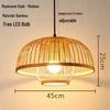 Bamboo Weave Pendant Light for Tea Room, Restaurant, or Bar – Simple Japanese Style