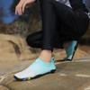 Soft Sole Aqua Shoes for Men Women Breathable Quick Dry Water Sneakers Elastic Slip-on Wading Footwear for Beach Walking Surfing