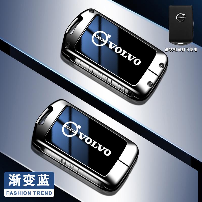 

Gradient Car Key Case Cover Key Bag Shell For Volvo XC60 XC40 XC90 S90 V60 S60 V90 C40 Polestar 1 Polestar 2 Protector Accessory