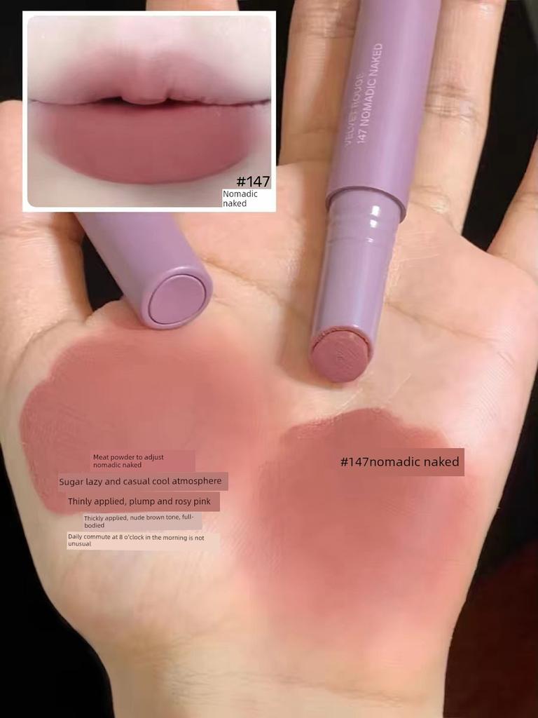 Joocyee New Product Powder Mist Lipstick Pen Matte Finish # 100 Autumn and Winter Retro Vintage Style for Student Girls That Enhance Complexion.