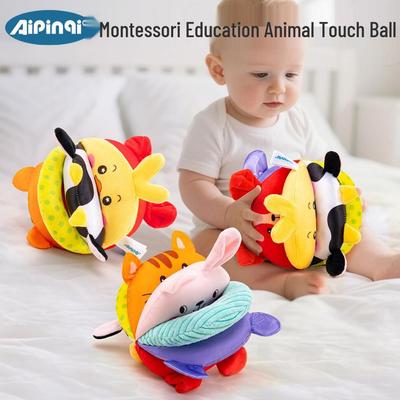 Aipinqi Montessori Baby Cloth Intelligence Ball - Infant & Toddler Touch and Training Toy