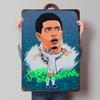 Jude Bellingham Football Art Metal Poster Customized Wall Art Retro Vintage Tinplate Signs for Man Cave House Office Decoration
