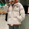New Autumn and Winter Leisure Sports Versatile Men and Women Couple Cotton Clothes Fake Two Hooded Thickened Warm Cotton Coat