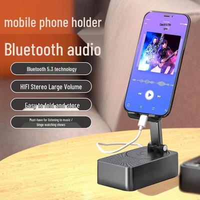 Endless Joy Bluetooth Speaker: Multifunctional Desktop Stand with Long Battery Life for Music & Dramas
