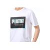 Puma Color Block Logo Printed Sports Round Neck Short Sleeve T-Shirt Men Tops White 845864-52