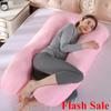 New Multifunctional Pregnant Women's Pillow Side Lying Pillow Detachable and Washable U-shaped Napping Pillow Cushion