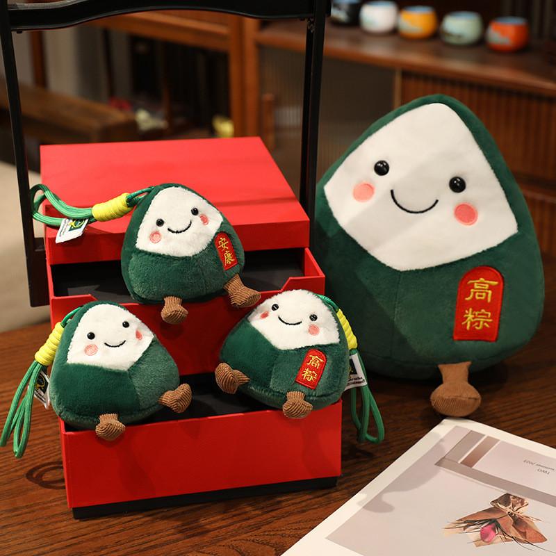 Traditionele Drakenboot Zongzi Pluche Speelgoed Met Pp Katoen Vulling Voor Festival Cadeau En Middelbare School Afstudeerfeest