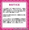 Gugugaga Penguin Gugugaga Gugugaga Plush Penguin Arknights Smiling Doll Cute Child AI Girl Penguin Elementary School Gift [Item]