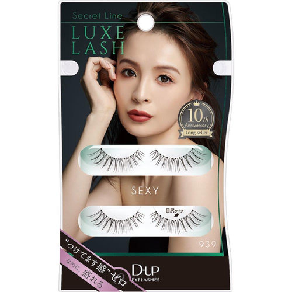 

D-UP РЕСНИЦЫ SECRET LINE LUXELASH 939 2 ПАРЫ