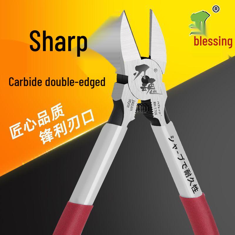 Japanischer Stahl Gussastzange Diagonalzange - Gundam Modell Elektriker Seitenschneider