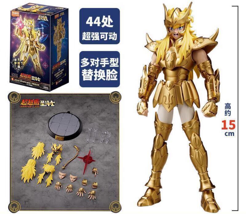 BLOKEES Original Saint Seiya Steinbock Shura Drache Shiryu Krebs Deathmask Champion Klasse Actionfigur Anime Kindergeschenk