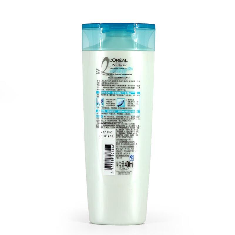 L'Oréal Hyaluronic Acid Hydrating Anti-Dandruff Refreshing Shampoo