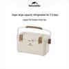 Naturehike Summer Chill 72H Antibacterial Cooler Box