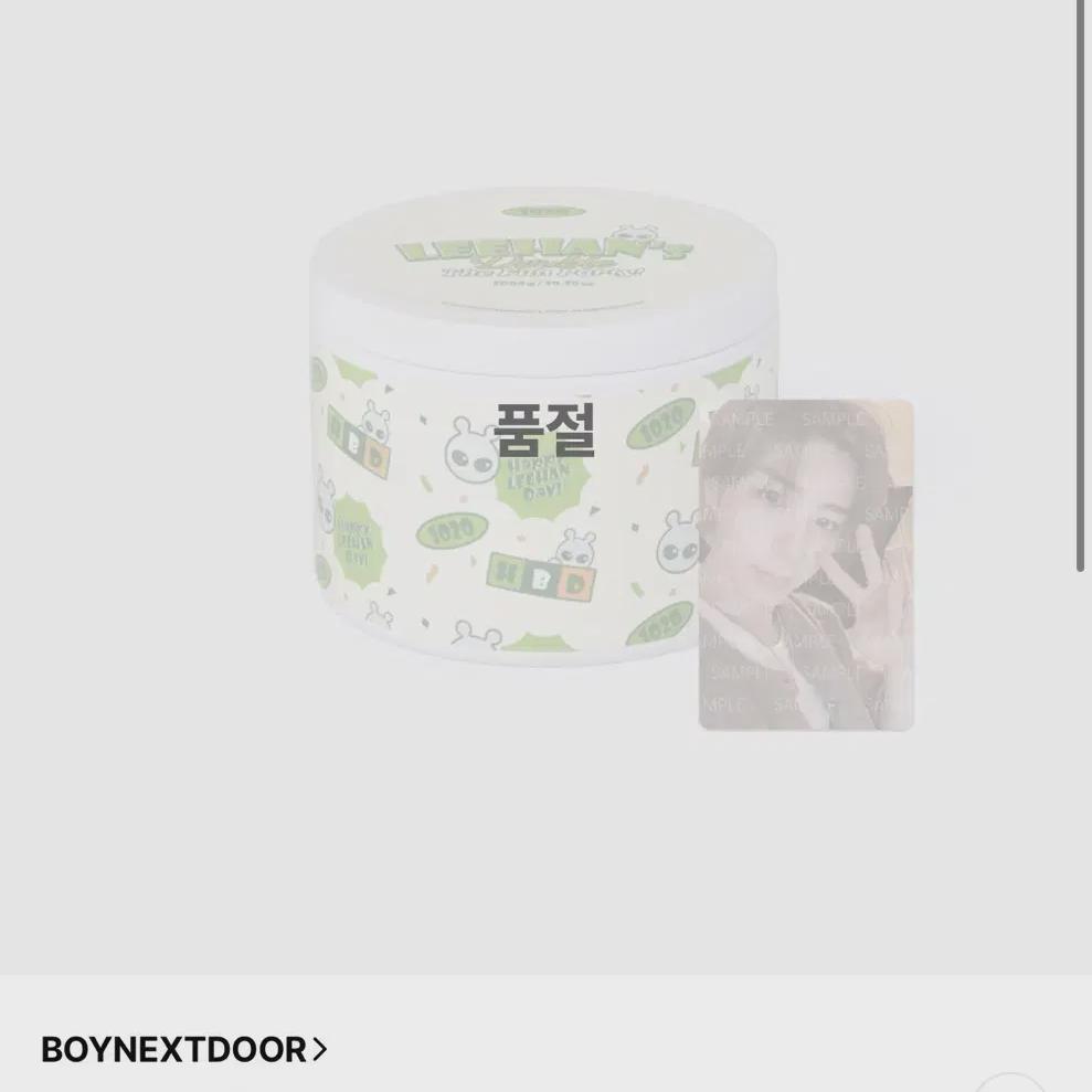 

Boynext Boynextdoor Oneck Sell Only Leehan s Birthday Md Candle