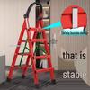 Junwen Portable Folding A-Frame Ladder
