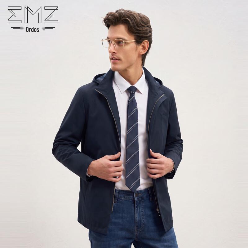 EMZ Erdos Men's Hooded Windbreaker Jacket