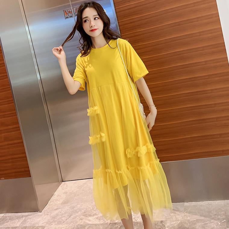 Women's Maternity Dress Summer Yellow 