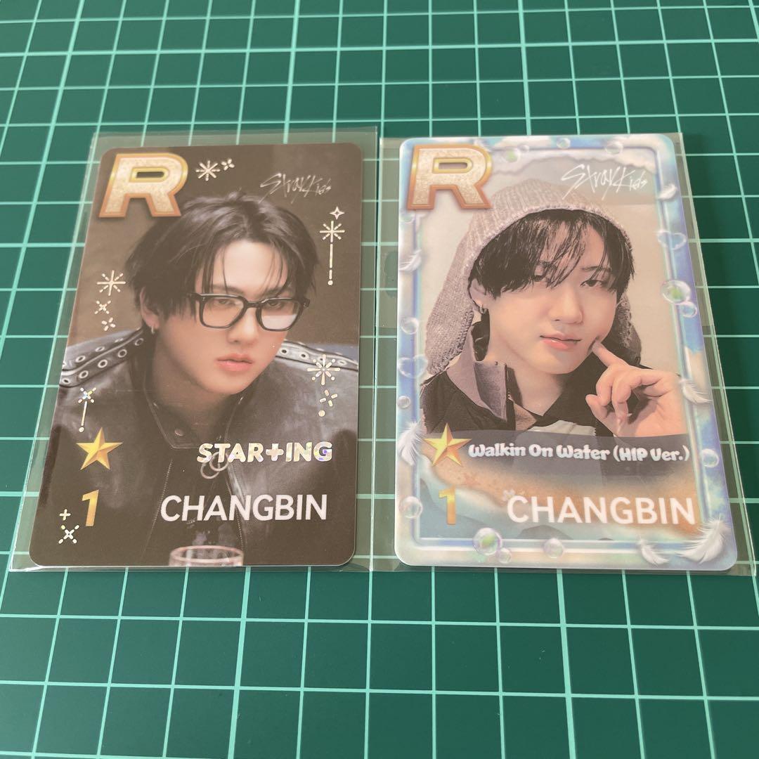 

[USED] SSJYP Shusuje STAR+ING WalkinOnWater Changbin
