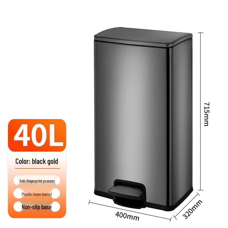Shiyi 40L Stainless Steel Foot Pedal Trash Can