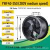High Power Industrial Exhaust Fan: External Rotor Axial Flow, 220V/380V for Kitchen and Smoke Extraction