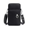 2024 Korean Style Women's Crossbody Phone Bag & Coin Purse - Vertical Mini Design