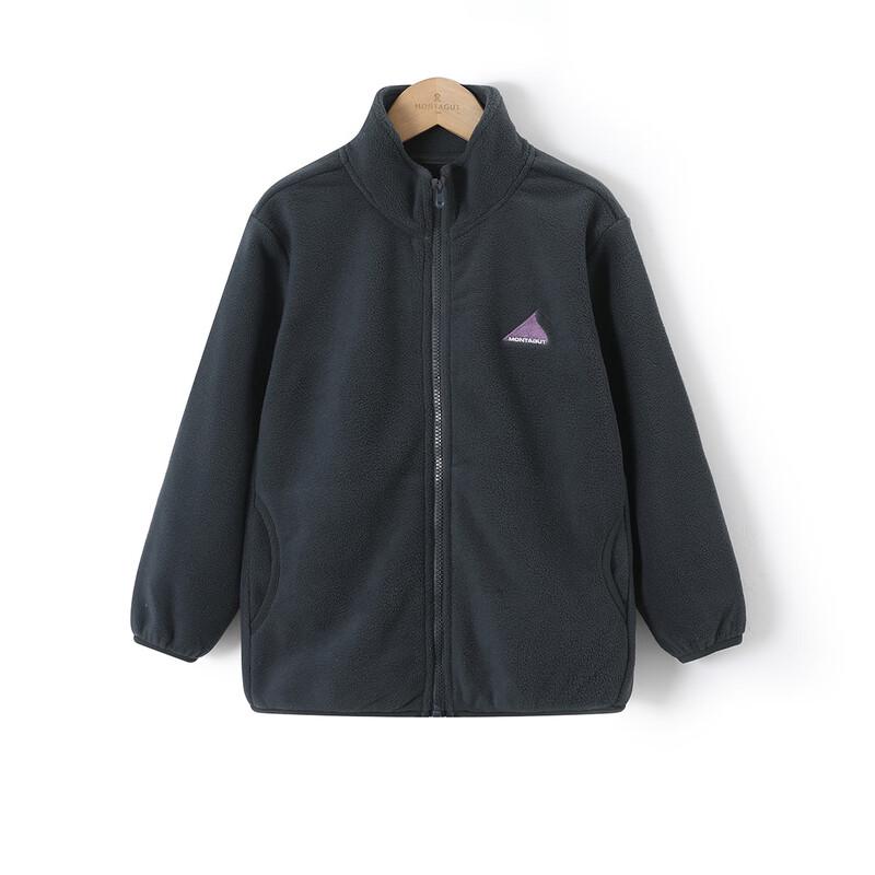 Montagut Kids' Outdoor Workwear Style Hooded Windbreaker Set
