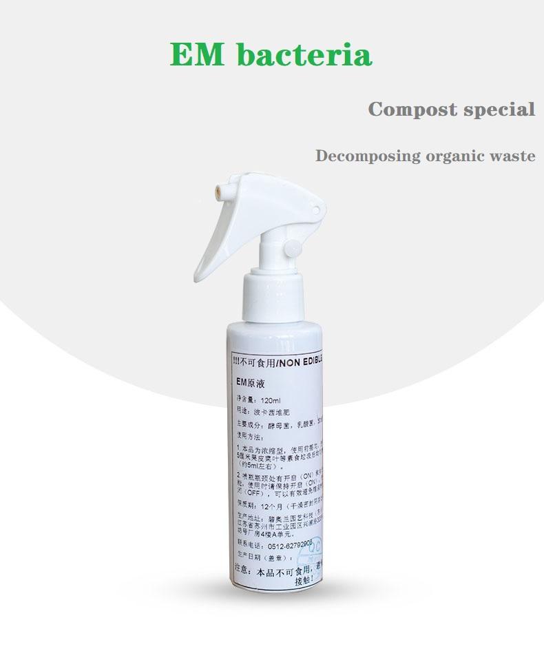 120ml Fermentation EM Bacteria Bokashi Compost Special Accelerated Fermentation Decomposing Organic Waste Fruits Vegetables