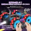 Flycreat RC Off-Road Car for Kids, LED Lights, Double-Sided Driving, 360° Rotation, Mecanum Wheels, 2.4GHz, USB Rechargeable, Remote Control Car for