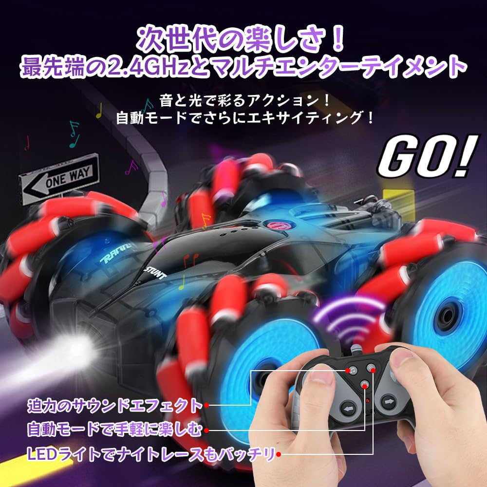 Flycreat RC Off-Road Car for Kids, LED Lights, Double-Sided Driving, 360° Rotation, Mecanum Wheels, 2.4GHz, USB Rechargeable, Remote Control Car for