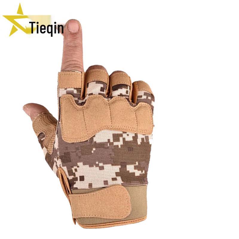 Tieqin Half-Finger Tactical Gloves