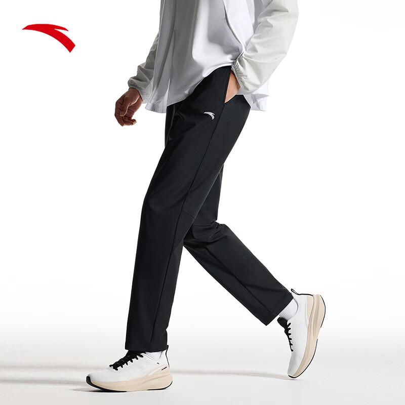 ANTA Men s Water-Repellent Woven Running Pants L