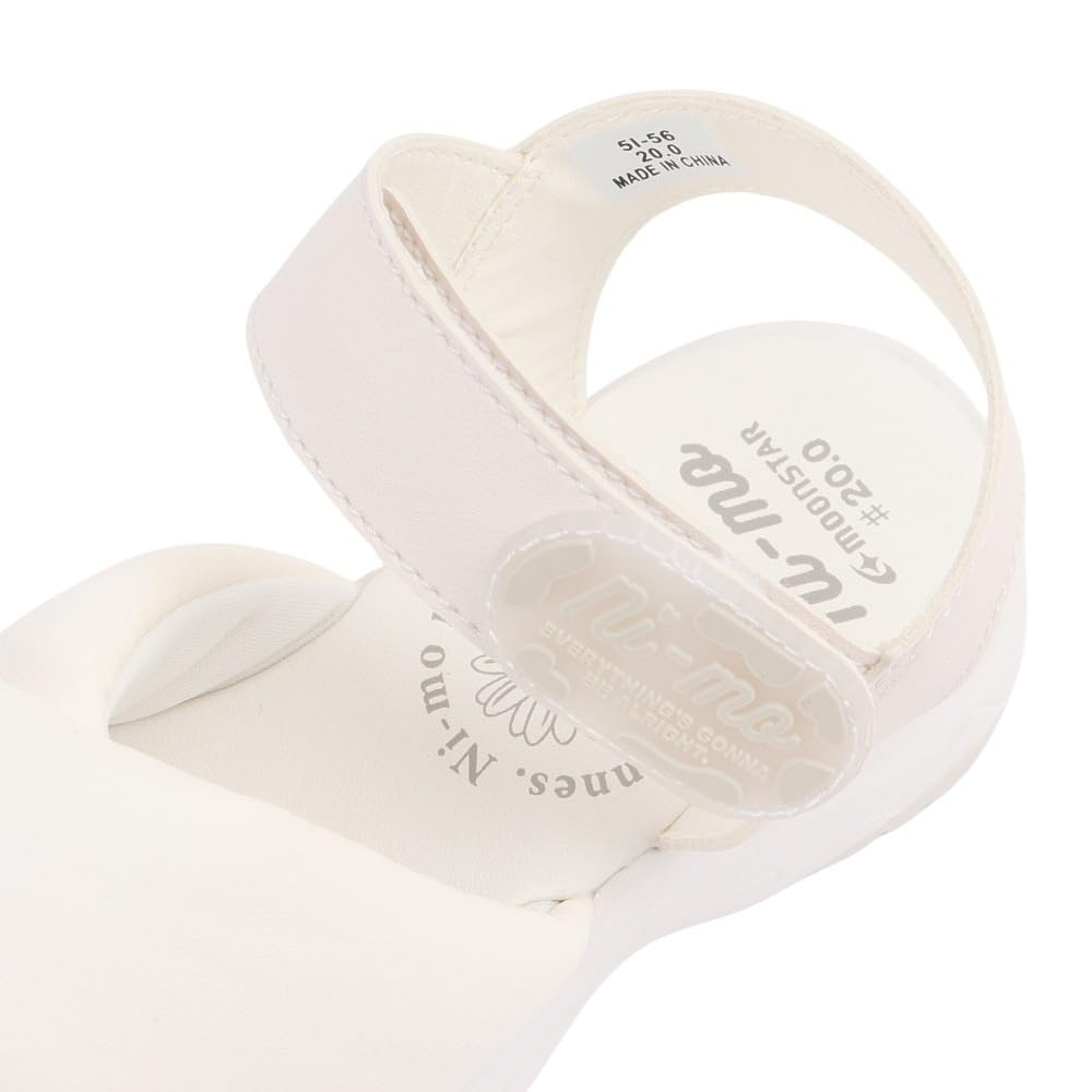 Moonstar NM J132 2E Girls' Sandals, Off-White, 19.0 Cm,