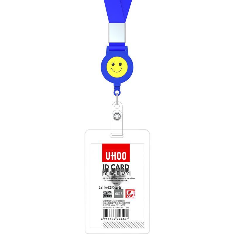 Acrylic Stretchable Badge Holder with Retractable Lanyard for Student or Employee ID Cards