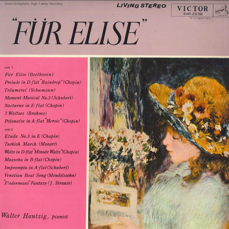 

LP Record - for Elise SHP2238 VICTOR - Japan Classical Used