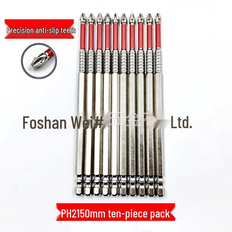 Shockproof Anti-slip Magnetic Phillips Screwdriver Bits Set - Strong, Super Hard S2 for Electric Screwdrivers, Hand Drills, and Air Wrenches