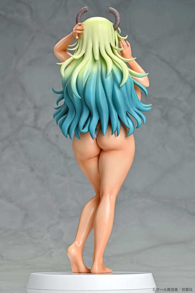 Miss Dragon Maid Lucoa Bikini Style Tanned Scale PVC Painted Complete Figure Q-six Kobayashi's Ver. 1/7